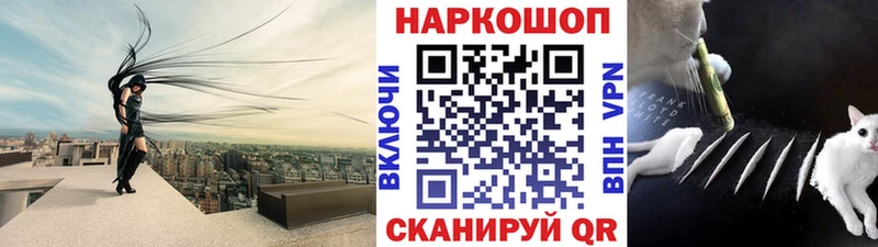 Сколько стоит Северобайкальск АМФЕТАМИН  A-PVP  МЕФ  КОКАИН  Гашиш 