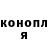 Amphetamine Розовый _KRISS_