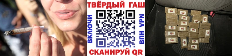 ГАШ Premium  Северобайкальск 