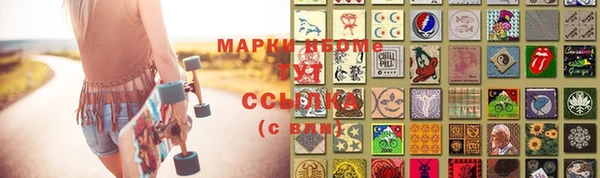 прущий лед Верхний Тагил