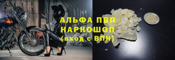 МДПВ Верея