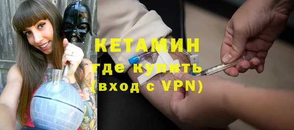 гидра Верхнеуральск