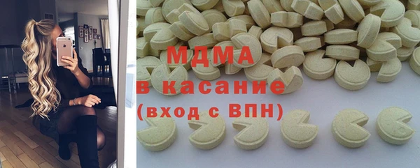 2c-b Бугульма
