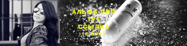 2c-b Бугульма