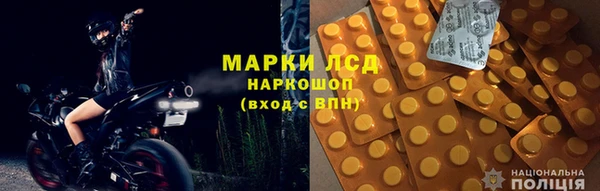 2c-b Бугульма