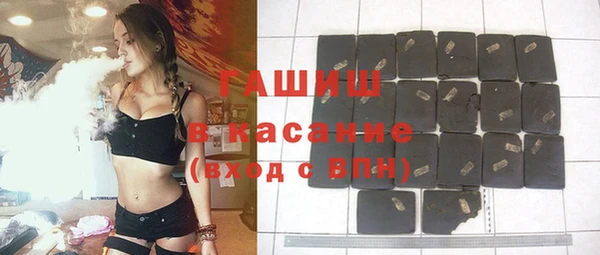 МДПВ Верея