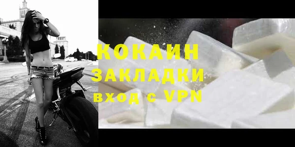 МДПВ Верея