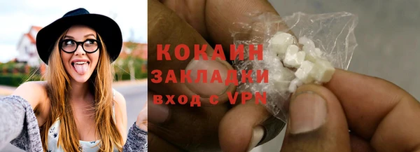 прущий лед Верхний Тагил