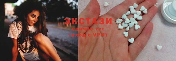 не бодяженный Бородино