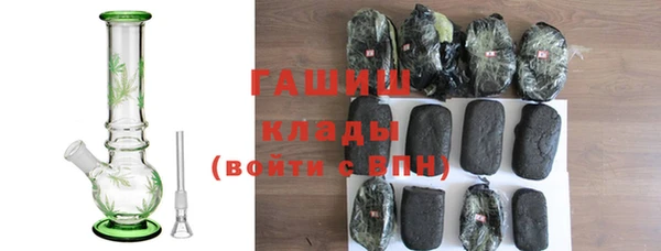прущий лед Верхний Тагил
