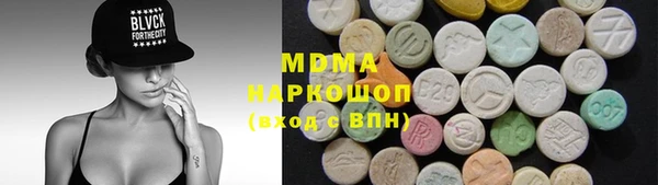 не бодяженный Бородино