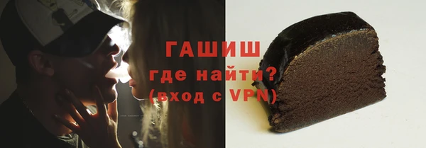 2c-b Бугульма