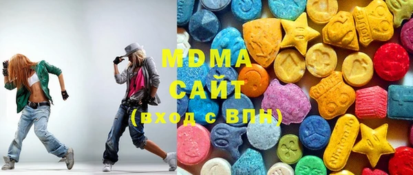 не бодяженный Бородино