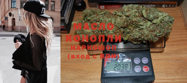 не бодяженный Бородино