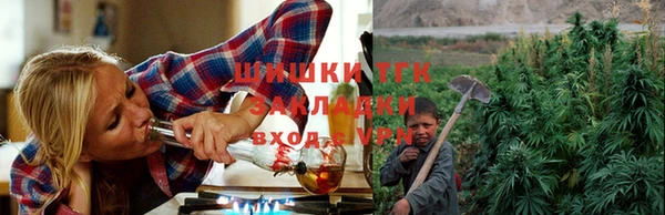 2c-b Бугульма