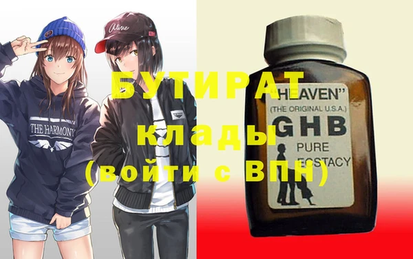 МДПВ Верея
