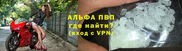 2c-b Бугульма