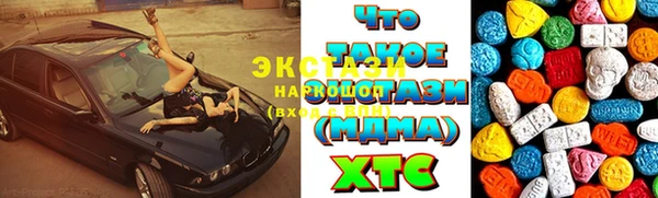 не бодяженный Бородино