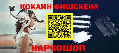 стаф Рузаевка