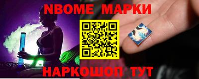 мефедрон VHQ Рыбинск