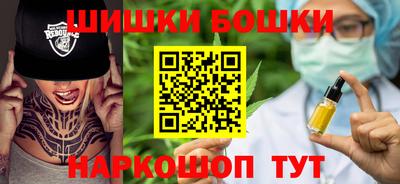 MESCALINE Рязань