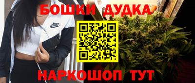 стаф Рузаевка