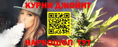 мефедрон VHQ Рыбинск