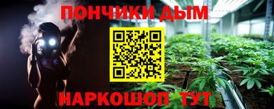 стаф Рузаевка