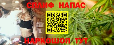 мефедрон VHQ Рыбинск
