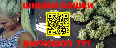 мефедрон VHQ Рыбинск