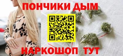 MESCALINE Рязань