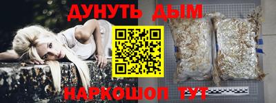 MESCALINE Рязань