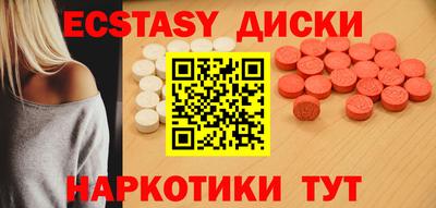 стаф Рузаевка