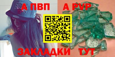 MESCALINE Рязань