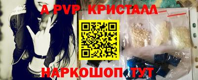 MESCALINE Рязань