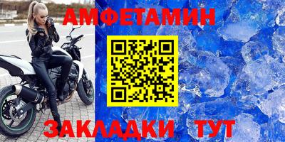 MESCALINE Рязань
