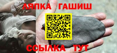 мефедрон VHQ Рыбинск