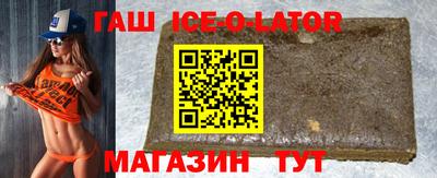 MESCALINE Рязань