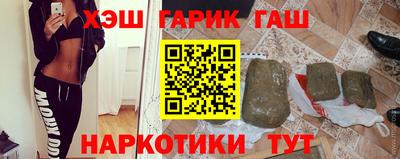 стаф Рузаевка
